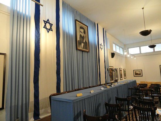 Independence Hall at the Shalom Mayer Tower